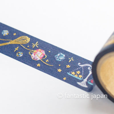 Masking Tape -midnight kitchen- by alacarudou