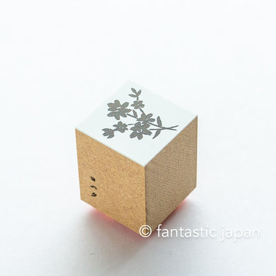 YOHAKU stamp - bouquet - / S-045