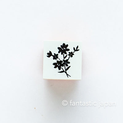 YOHAKU stamp - bouquet - / S-045