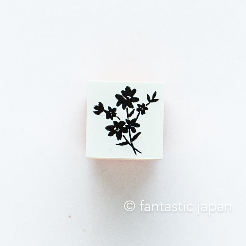 YOHAKU stamp - bouquet - / S-045