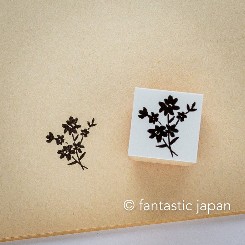 YOHAKU stamp - bouquet - / S-045