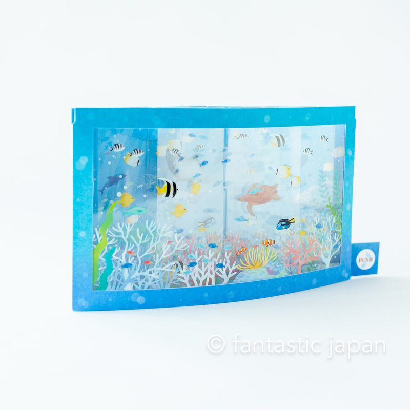 Melody and Light summer card -light in the sea-