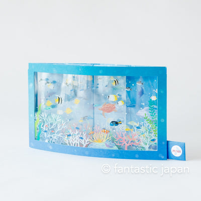 Melody and Light summer card -light in the sea-