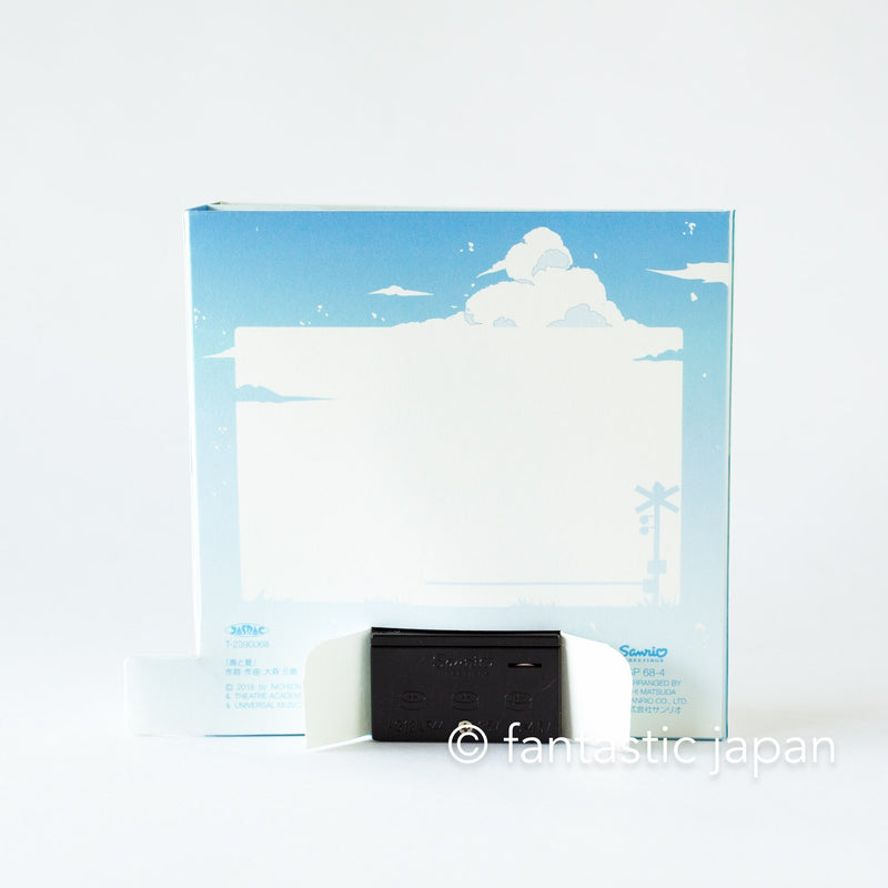 Melody summer card -blue summer-