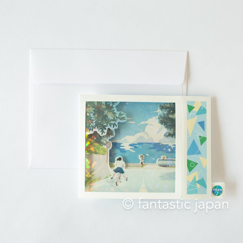 Melody summer card -blue summer-