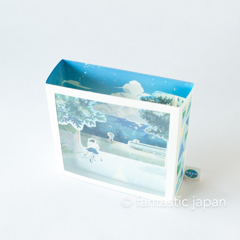 Melody summer card -blue summer-