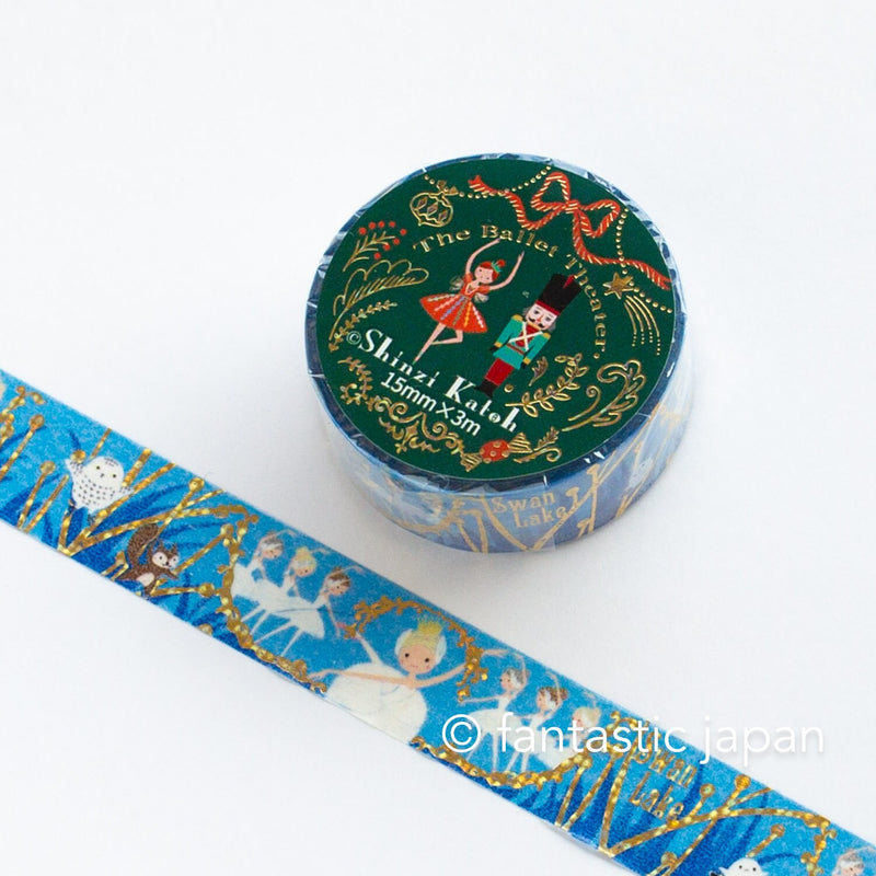 Shinzi Katoh designed washi tape / ballet series -swan lake-