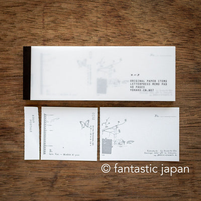 YOHAKU perforated letterpress label book -nostalgy grey- / M-134