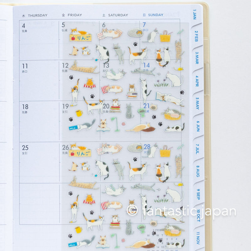 Schedule stickers -Cats S- / MIDORI