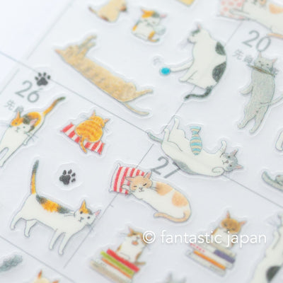 Schedule stickers -Cats S- / MIDORI