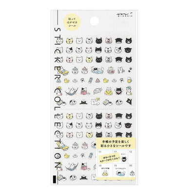 Schedule stickers -Cats emoji- / MIDORI