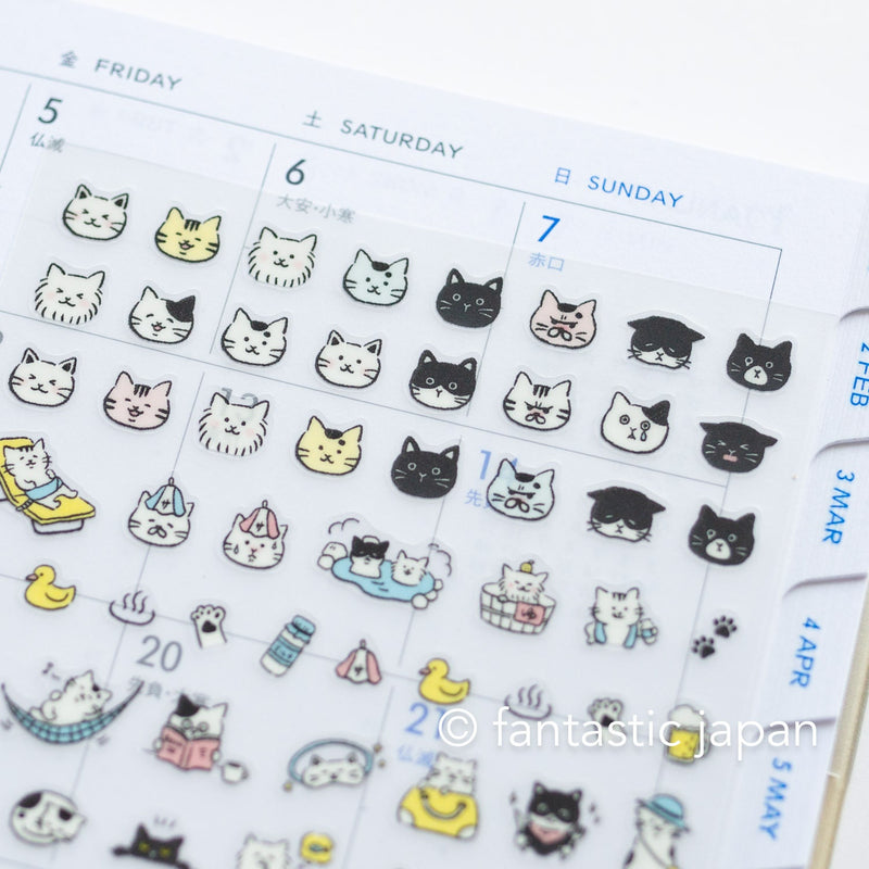 Schedule stickers -Cats emoji- / MIDORI