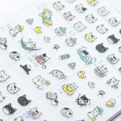 Schedule stickers -Cats emoji- / MIDORI