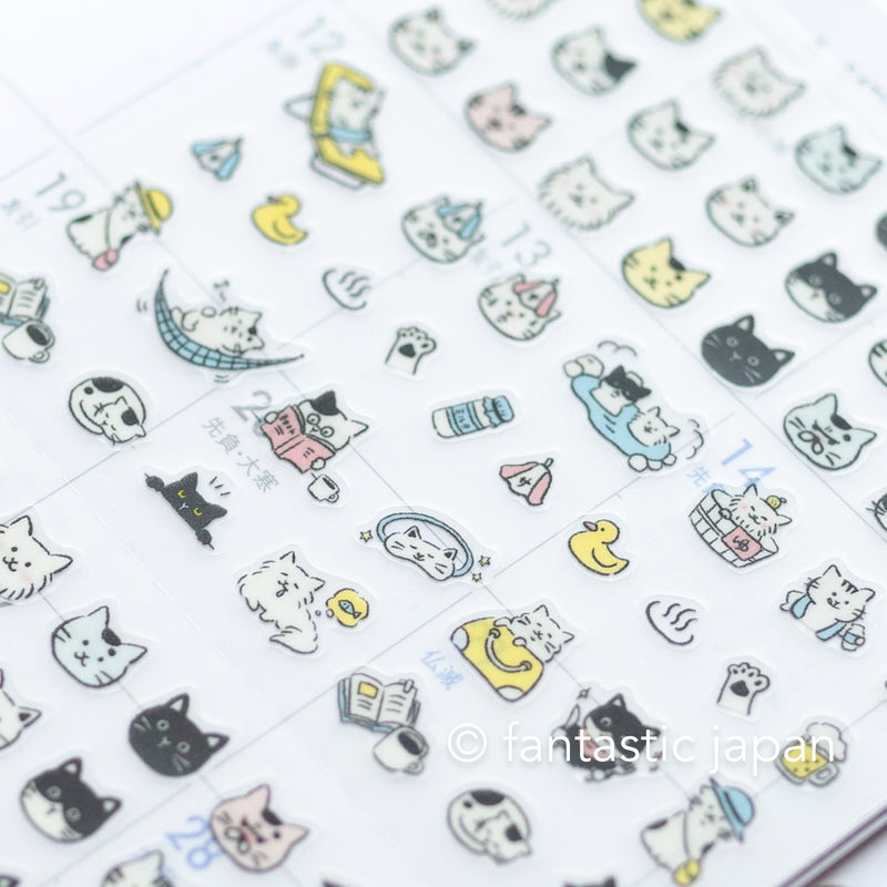 Schedule stickers -Cats emoji- / MIDORI