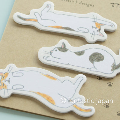 Die-cut Sticky Notes -relaxed cats- / MIDORI