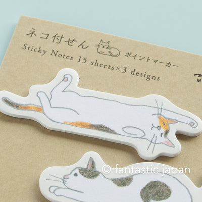 Die-cut Sticky Notes -relaxed cats- / MIDORI