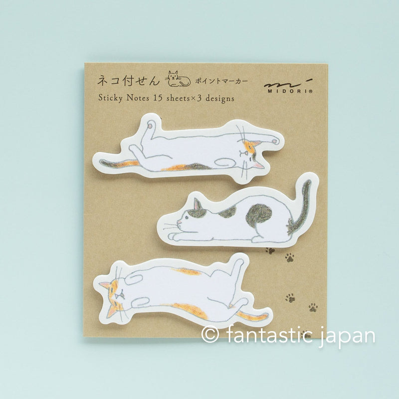 Die-cut Sticky Notes -relaxed cats- / MIDORI