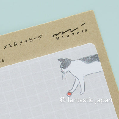 Sticky Notes -cat and ball- / MIDORI