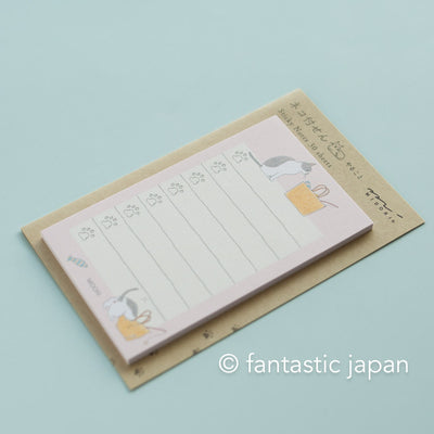 Sticky Notes  -cat to do list pink- / MIDORI