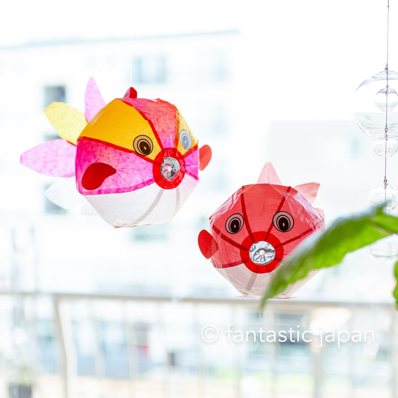 Japanese Paper Balloon -Goldfish parent and child-