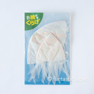 Japanese Paper Balloon -jellyfish-