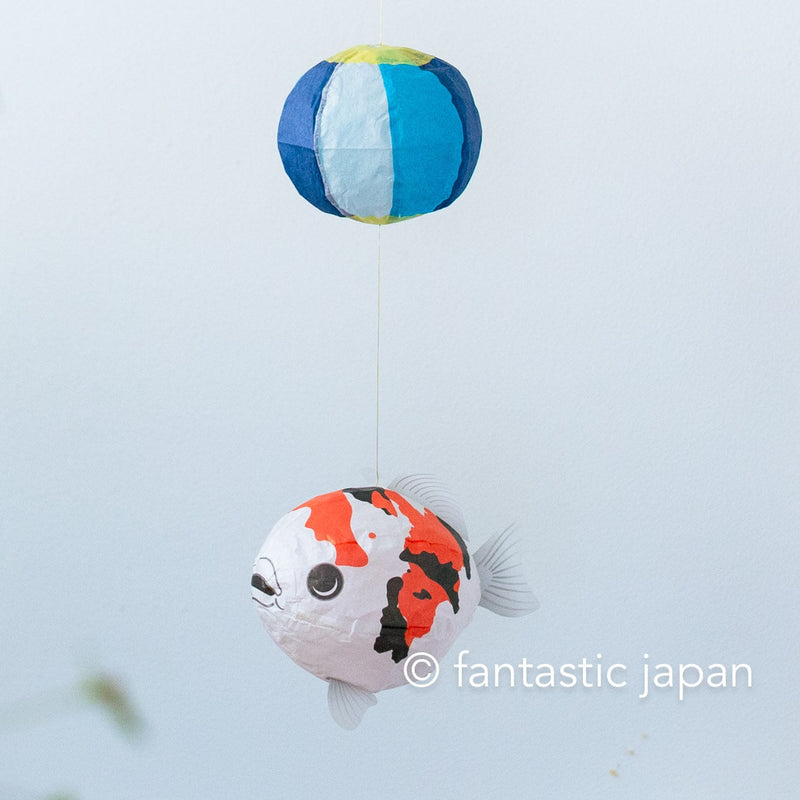 Japanese Paper Balloon -Nishikigoi-