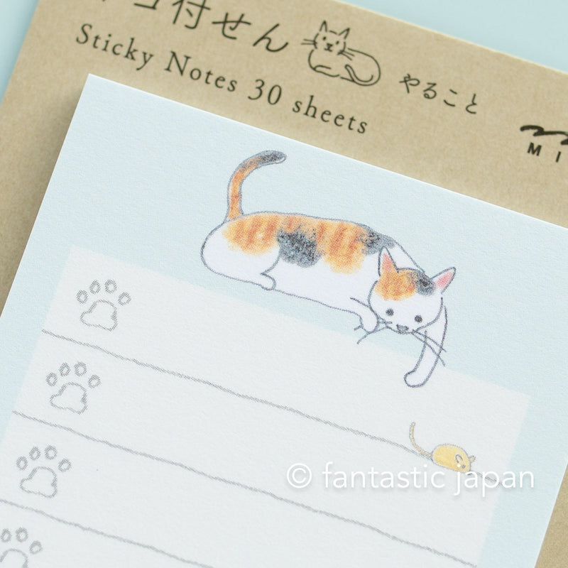 Sticky Notes  -cat to do list blue- / MIDORI