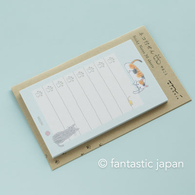 Sticky Notes  -cat to do list blue- / MIDORI