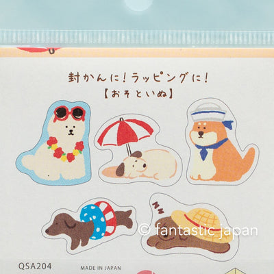 Washi flake stickers -watashi biyori "summer dog"-