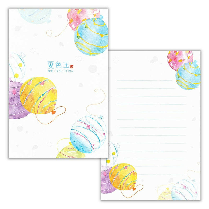 Japanese Washi Writing Letter Pad and Envelopes -summer water balloon-