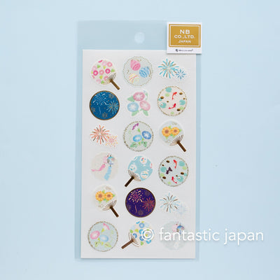 Washi Japanese cats sticker -summer motif -