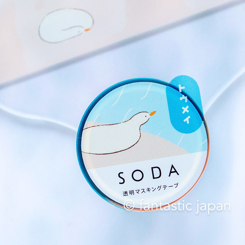 SODA / Clear PET masking tape  -water play- / 30mm