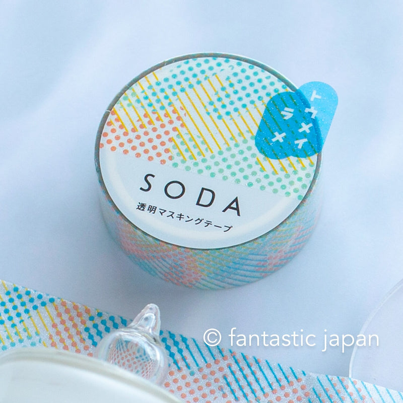 SODA / Clear masking glitter tape -spray- / 15mm