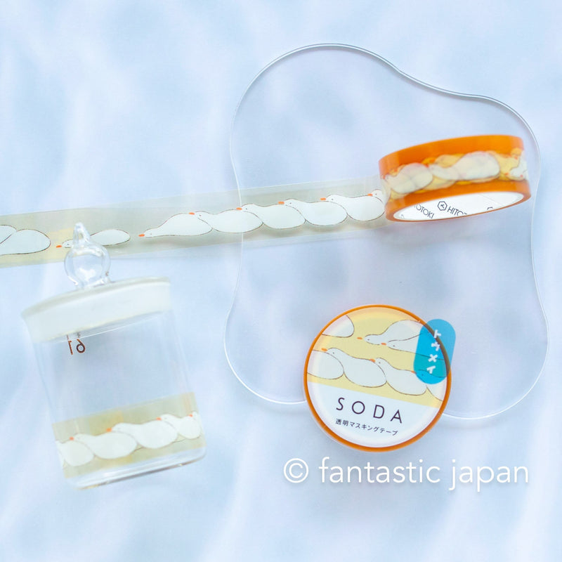 SODA / Clear PET masking tape -sunbathe- / 15mm