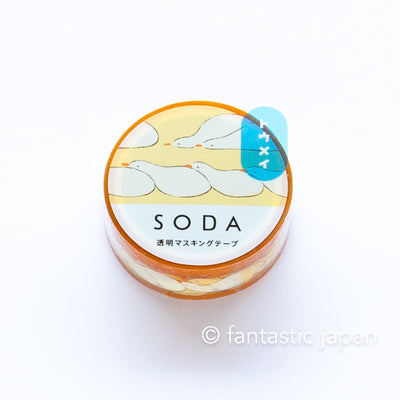 SODA / Clear PET masking tape -sunbathe- / 15mm