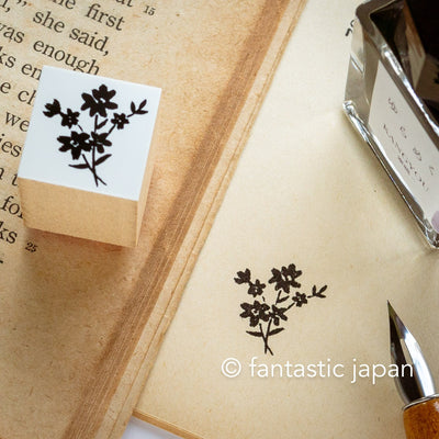 YOHAKU stamp - bouquet - / S-045