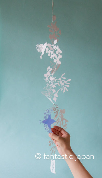 Decorative cutout hanging mobile -Vine bird- / nekonekodesign paper arts