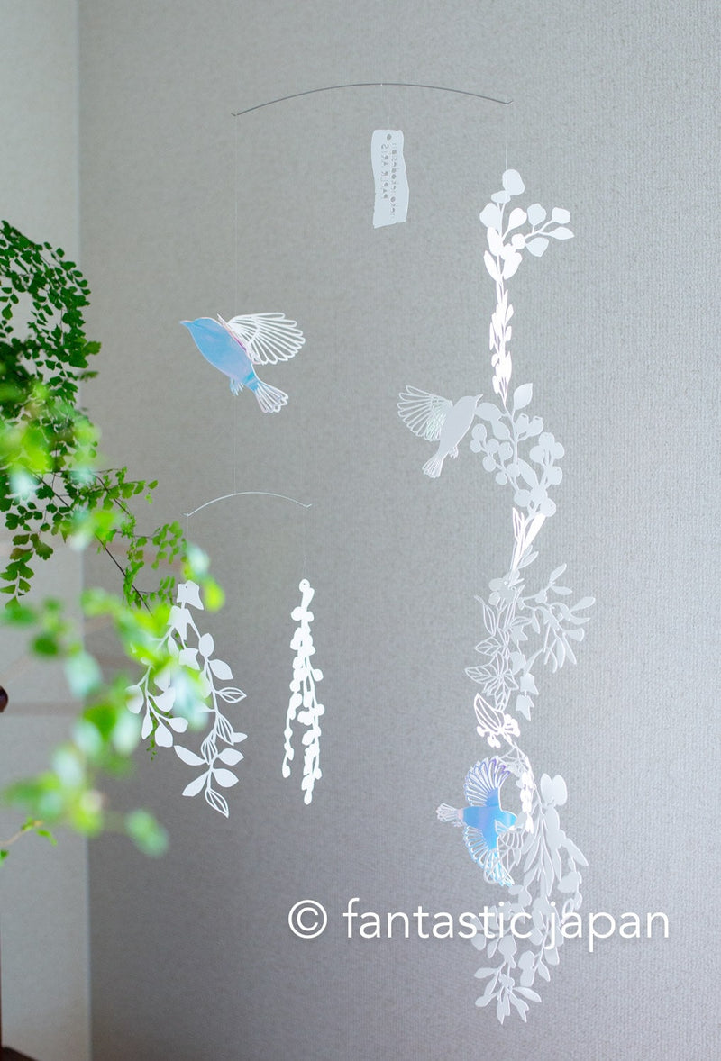 Decorative cutout hanging mobile -Mobile bird- / nekonekodesign paper arts