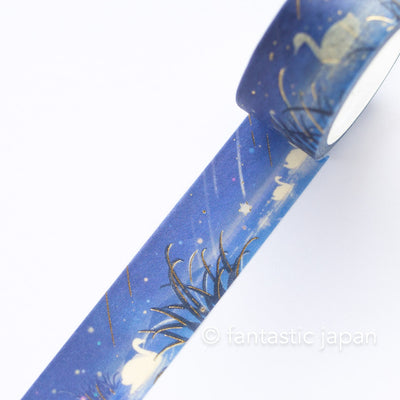 Masking Tape -Swan in the starry night-