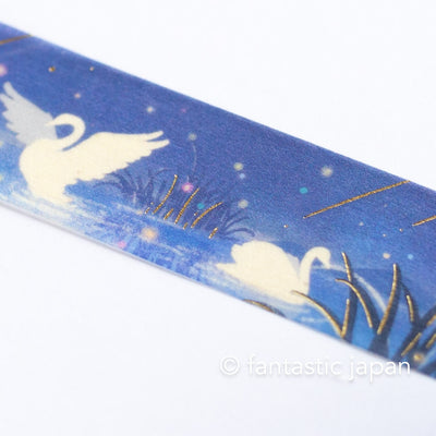 Masking Tape -Swan in the starry night-