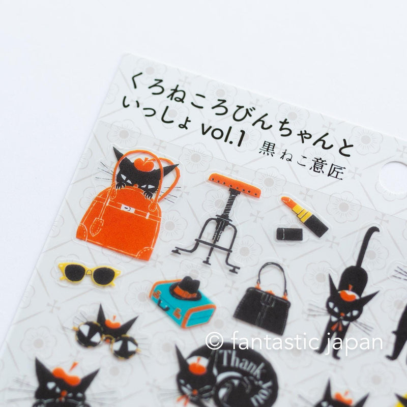 PET clear sticker -With black cat Robin vol.1 - by Kuronekoisho / cozyca product