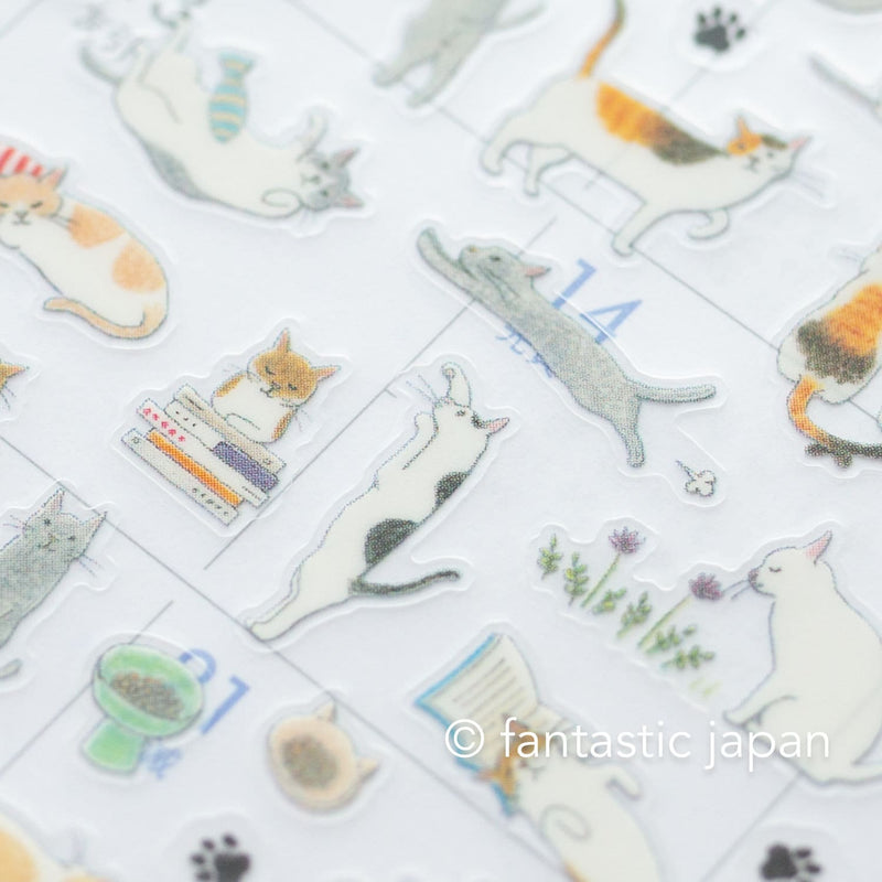 Schedule stickers -Cats S- / MIDORI