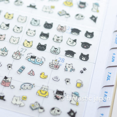 Schedule stickers -Cats emoji- / MIDORI