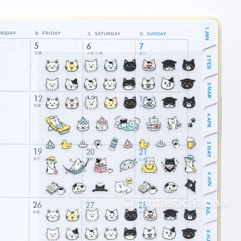 Schedule stickers -Cats emoji- / MIDORI