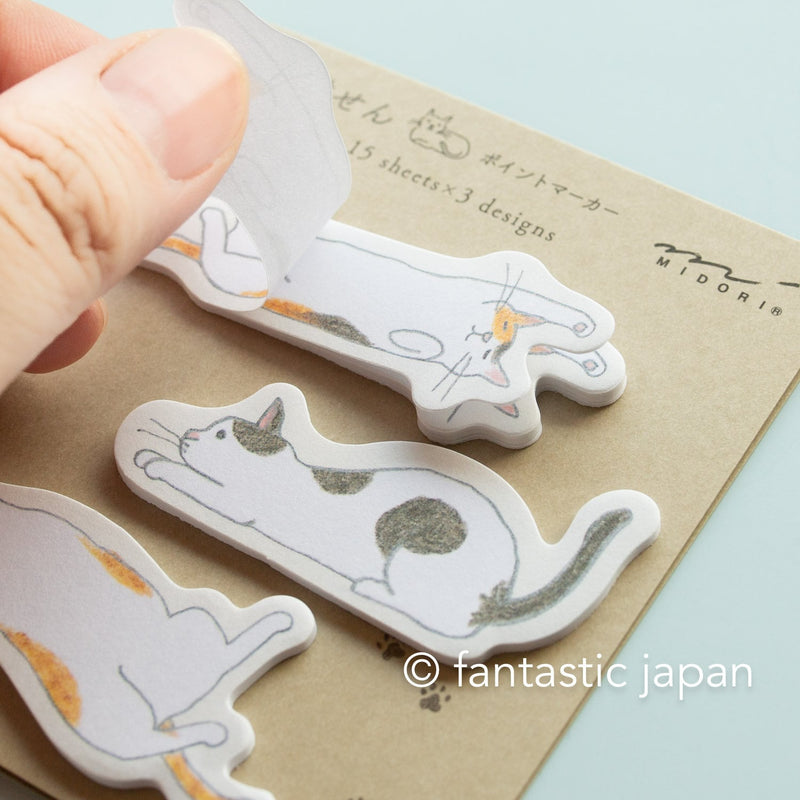 Die-cut Sticky Notes -relaxed cats- / MIDORI