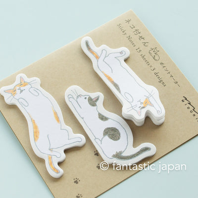 Die-cut Sticky Notes -relaxed cats- / MIDORI