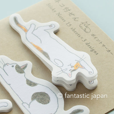 Die-cut Sticky Notes -relaxed cats- / MIDORI