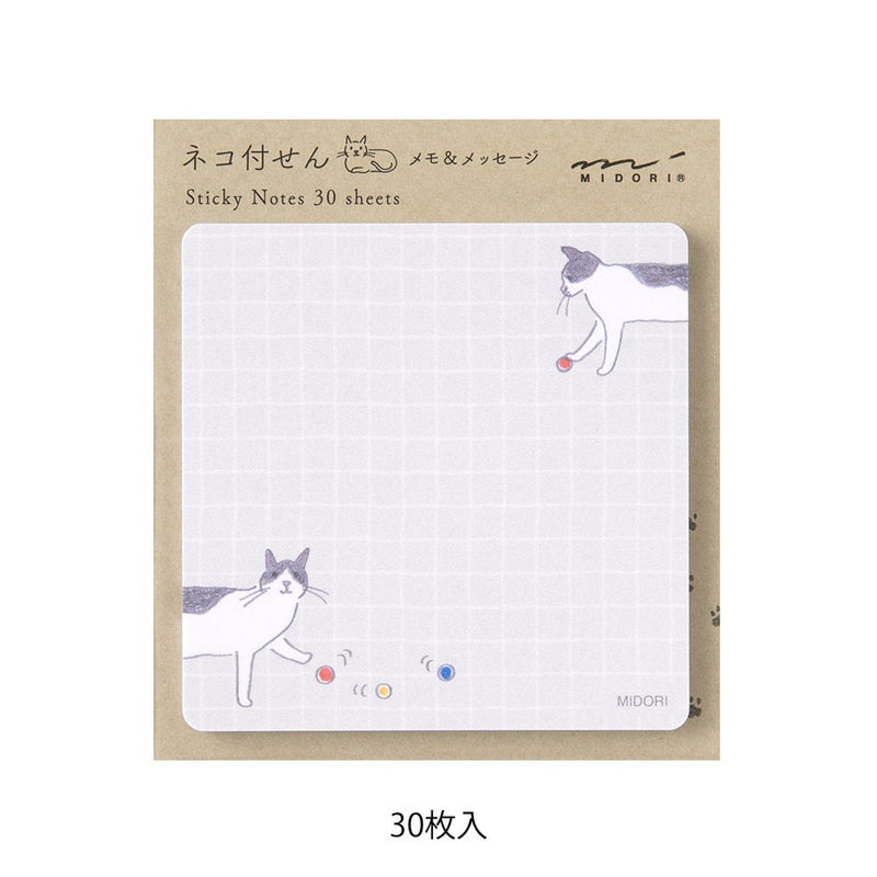 Sticky Notes -cat and ball- / MIDORI