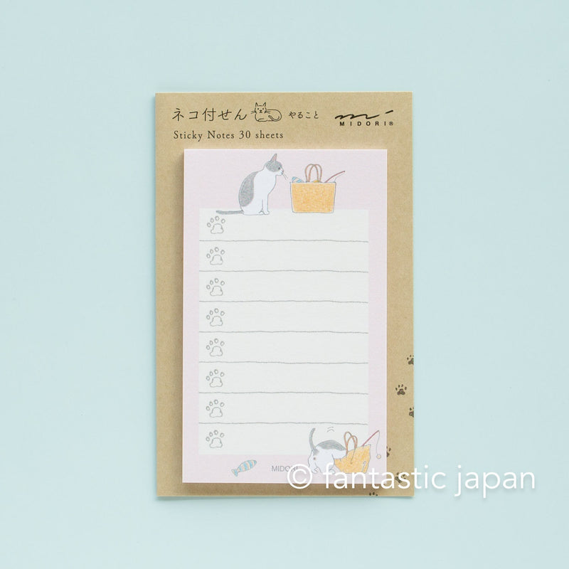 Sticky Notes  -cat to do list pink- / MIDORI