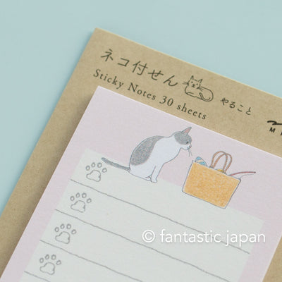 Sticky Notes  -cat to do list pink- / MIDORI